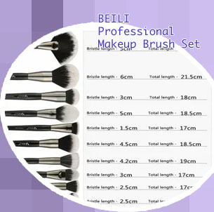 Beili brushes