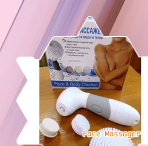 Best facial massager kit