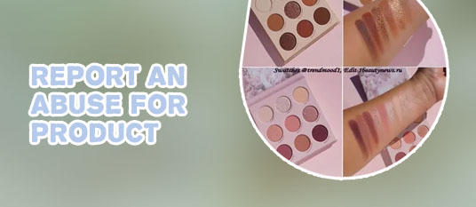 Colourpop nude