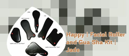 Gua sha kit