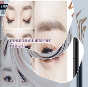 Hourglass voyeur liquid eyeliner
