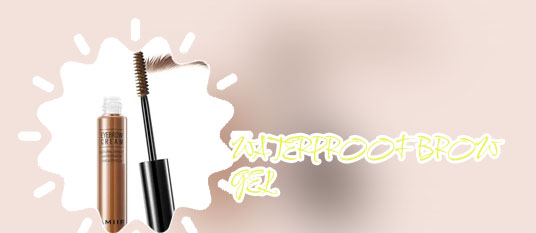 Waterproof brow gel